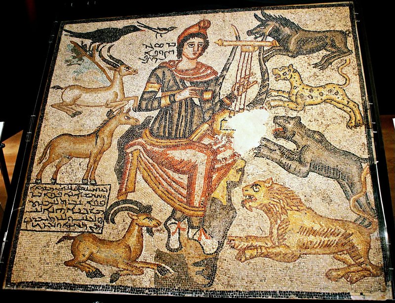 Ancient Roman Mosaic Of Orpheus<span class=