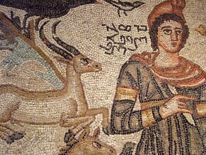 Ancient Roman Mosaic Of Orpheus