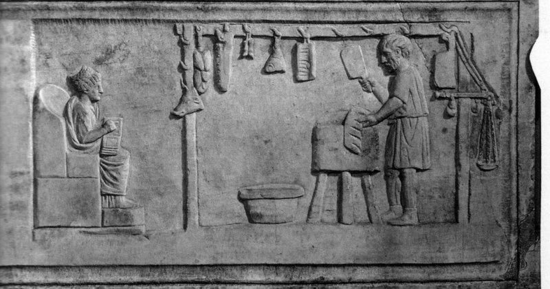 Ancient Roman Weighing Scales