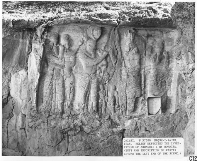 Ancient Sassanian Rock Reliefs