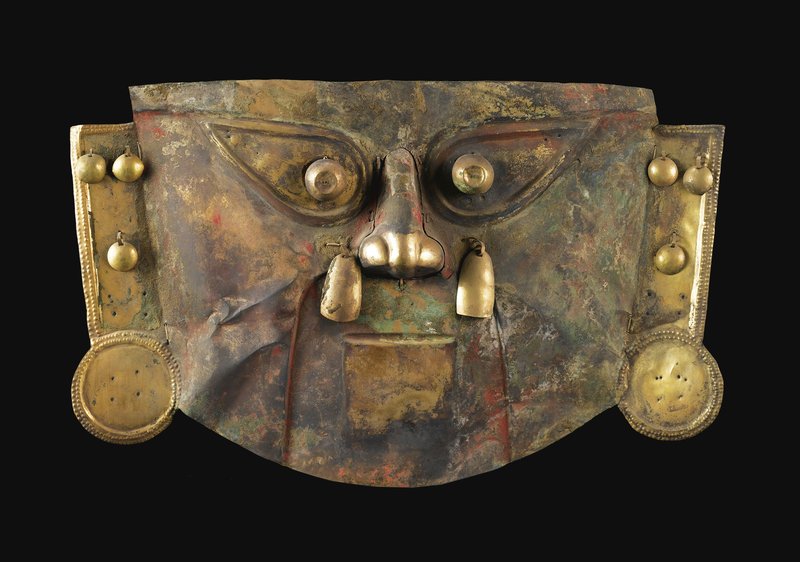 Ancient Sican Golden Masks