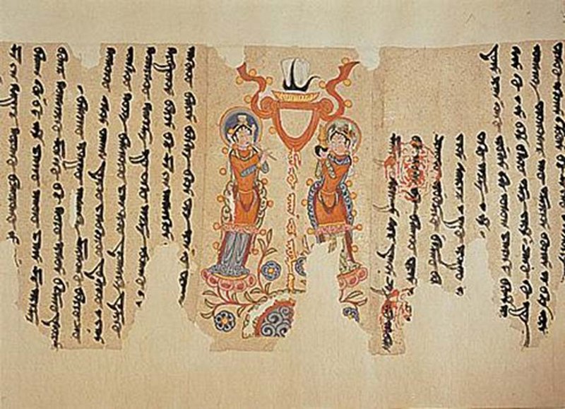 Ancient Sogdian Fortress Sites