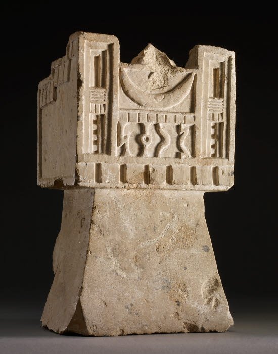 Ancient South Arabian Incense Altars