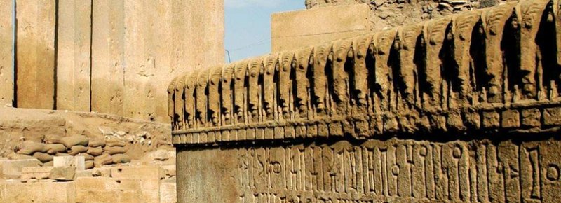 Ancient South Arabian Temple Columns