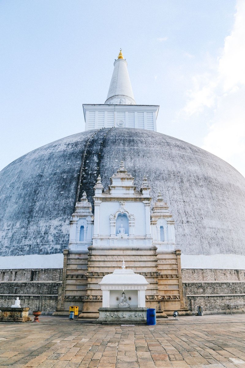 Ancient Sri Lankan Stupa Architecture