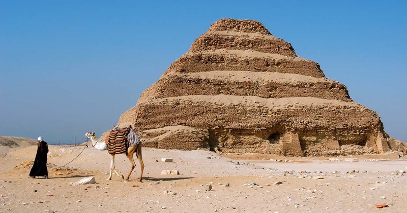 Ancient Step Pyramid Of Djoser<span class=
