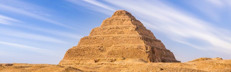 Ancient Step Pyramid Of Djoser