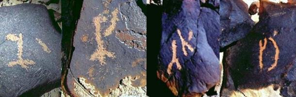 Ancient Stone Lamps From Negev