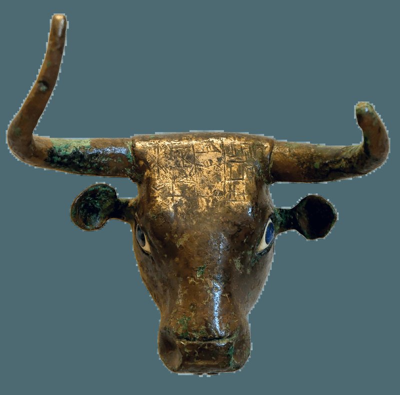 Ancient Sumerian Lyre With Bull Head