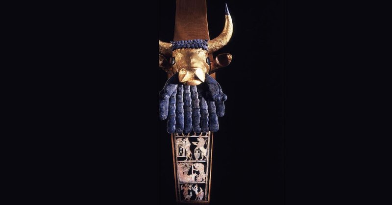 Ancient Sumerian Lyre With Bull Head<span class=