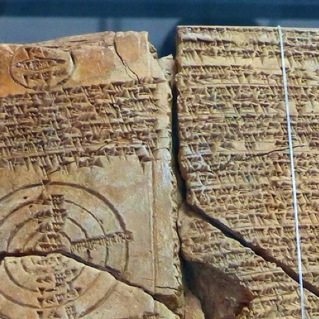 Ancient Syrian Clay Tablets<span class=