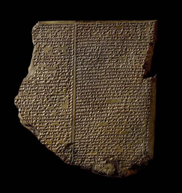 Ancient Syrian Clay Tablets