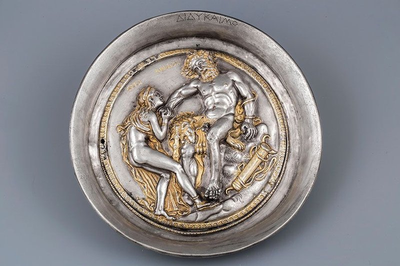 Ancient Thracian Gold Phiale
