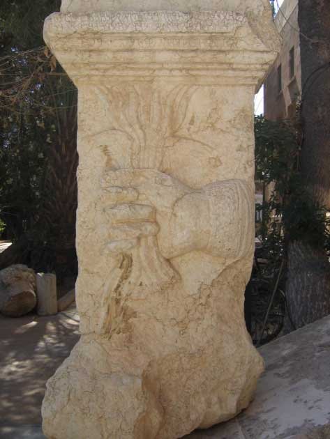 Aramaic Stone Inscriptions From Palmyra