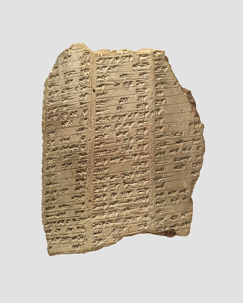 Assyrian Cuneiform On Clay Prisms