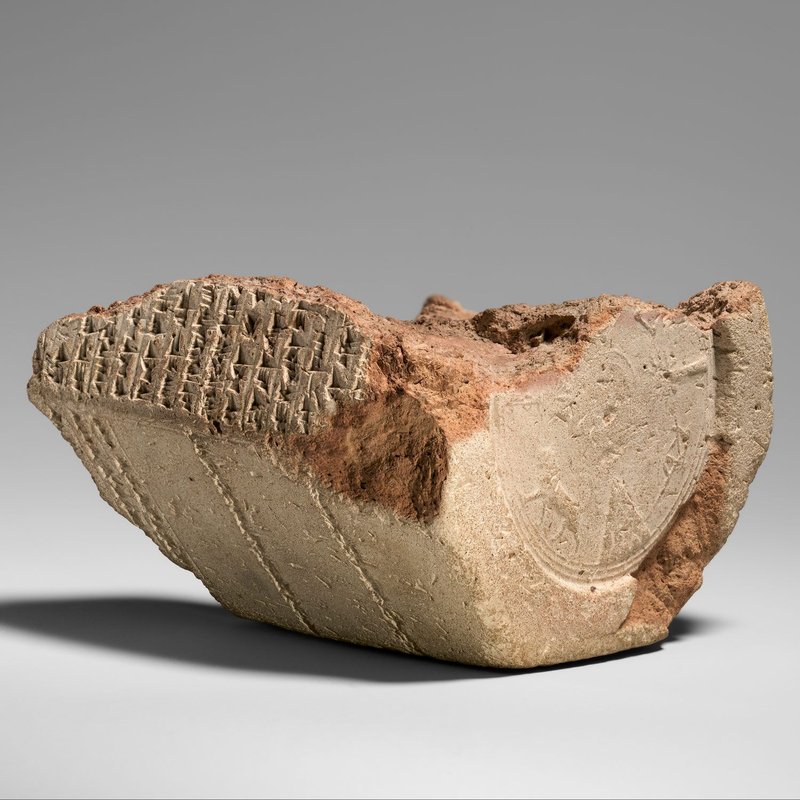 Assyrian Cuneiform On Clay Prisms