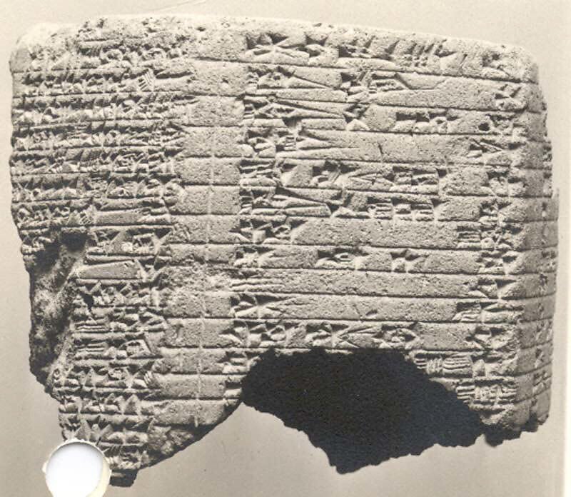 Assyrian Cuneiform On Clay Prisms<span class=