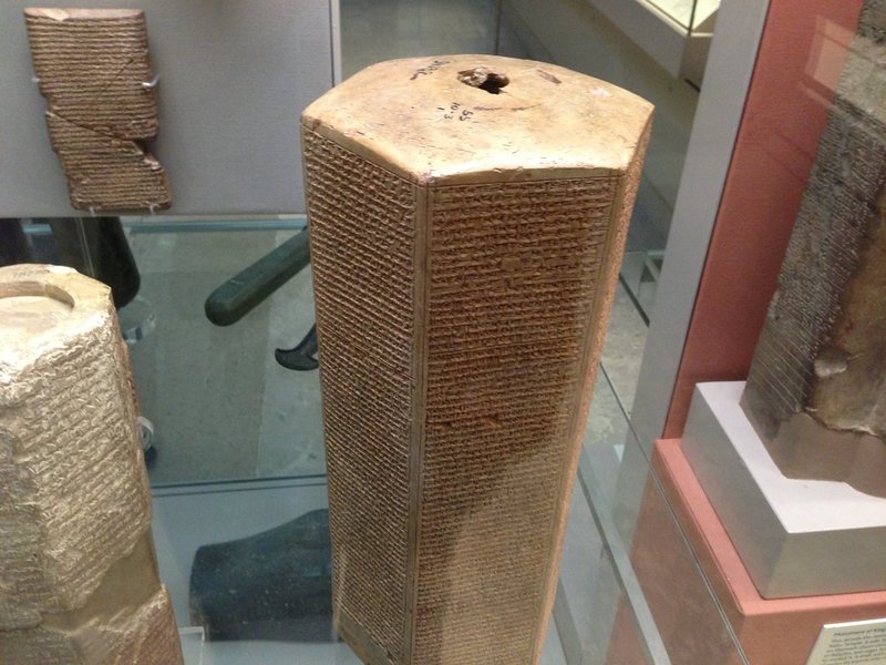 Assyrian Cuneiform On Clay Prisms