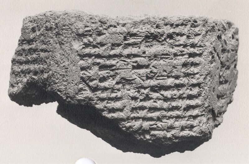 Assyrian Cuneiform On Clay Prisms