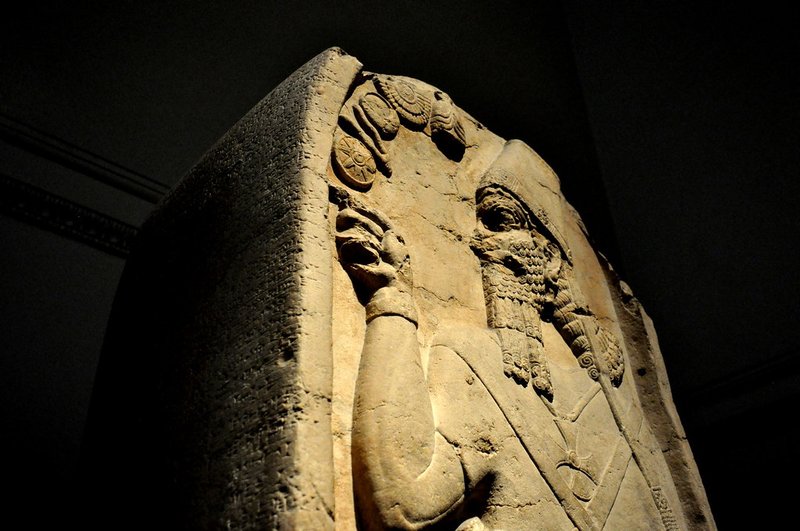Assyrian King Stela From Nimrud