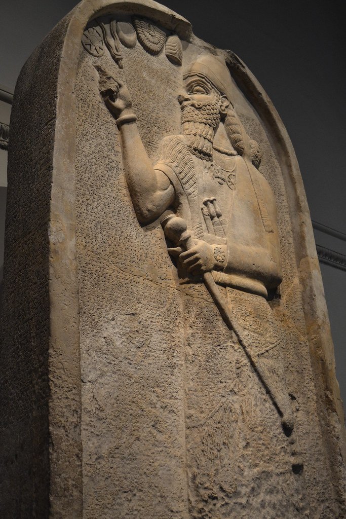 Assyrian King Stela From Nimrud