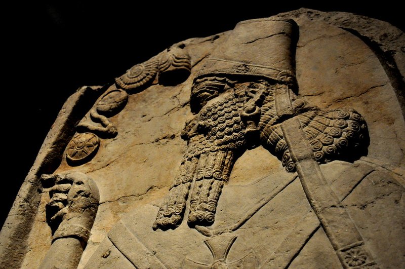 Assyrian King Stela From Nimrud
