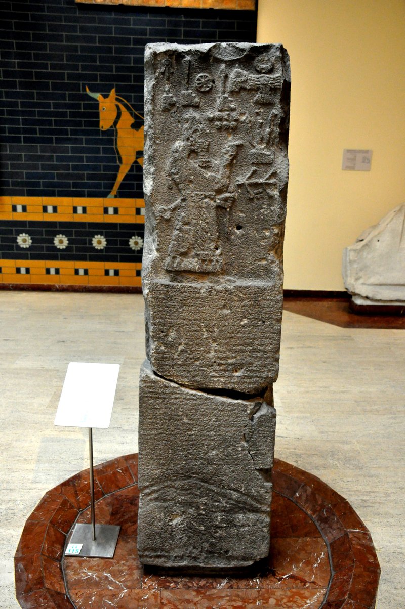 Assyrian King Stela From Nimrud