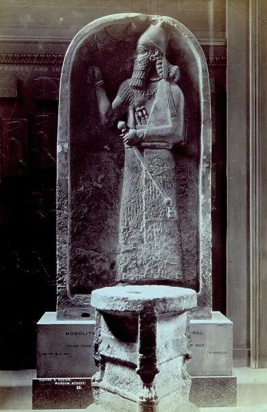 Assyrian King Stela From Nimrud