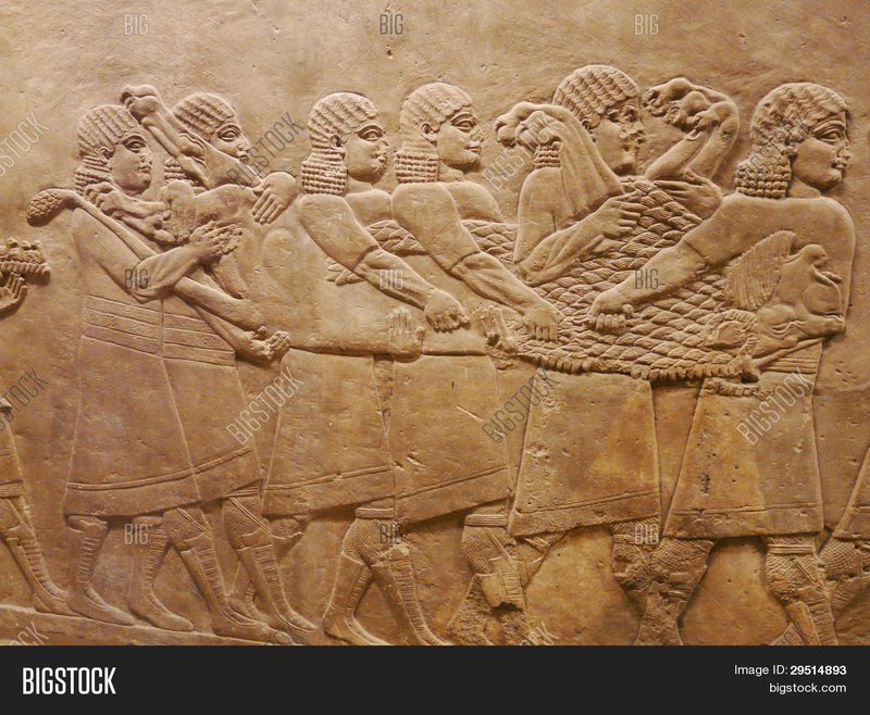 Assyrian Palace Wall Carvings