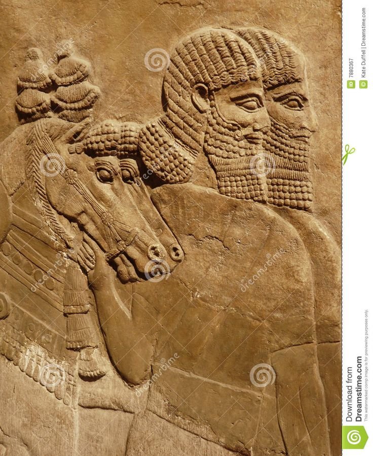 Assyrian Palace Wall Carvings