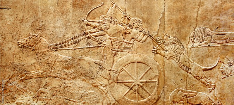 Assyrian Relief Of King Hunting Lions