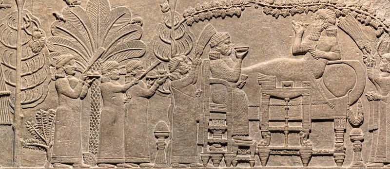 Assyrian Royal Banquet Relief