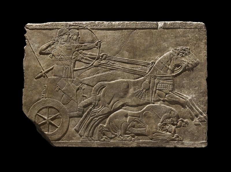 Assyrian Royal Banquet Relief