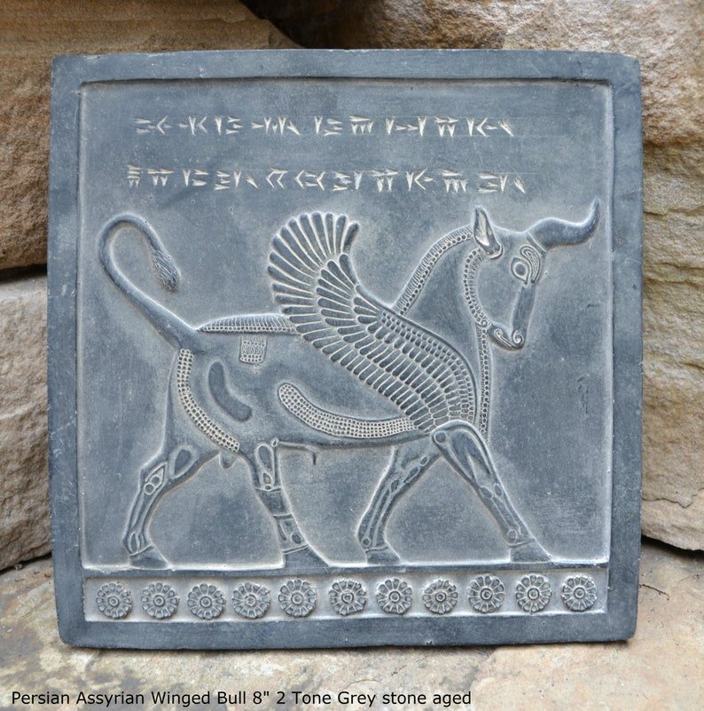 Assyrian Winged Bull Statues