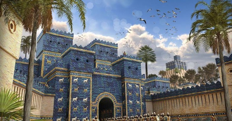 Babylonian Ishtar Gate Reconstruction