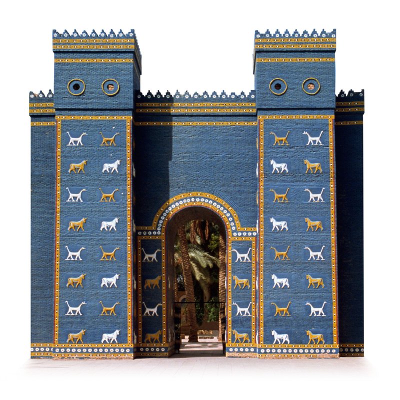 Babylonian Ishtar Gate Reconstruction<span class=