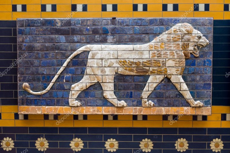 Babylonian Ishtar Gate Reconstruction