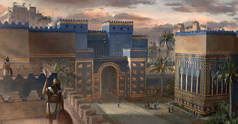 Babylonian Ishtar Gate Reconstruction