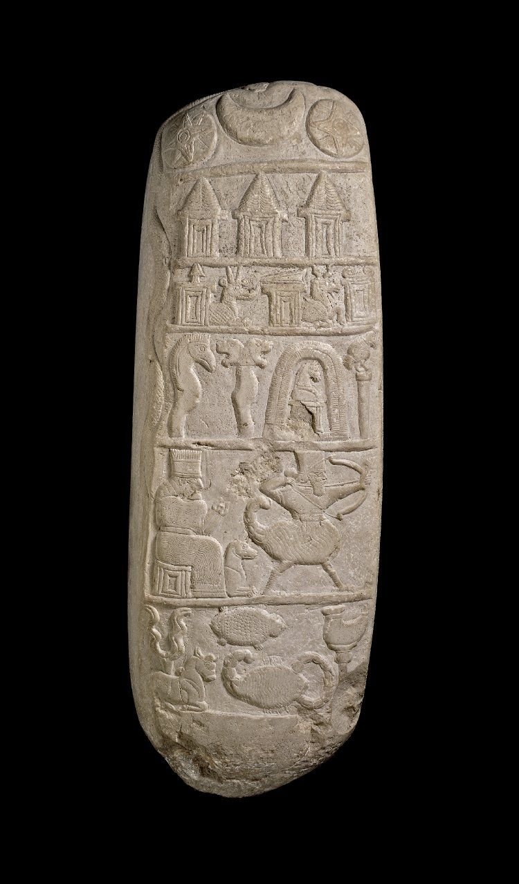 Babylonian Kudurru Boundary Stones