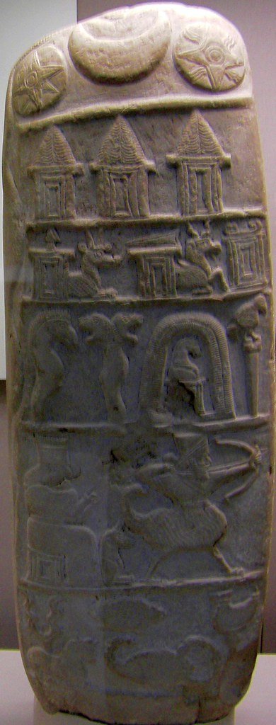 Babylonian Kudurru Boundary Stones