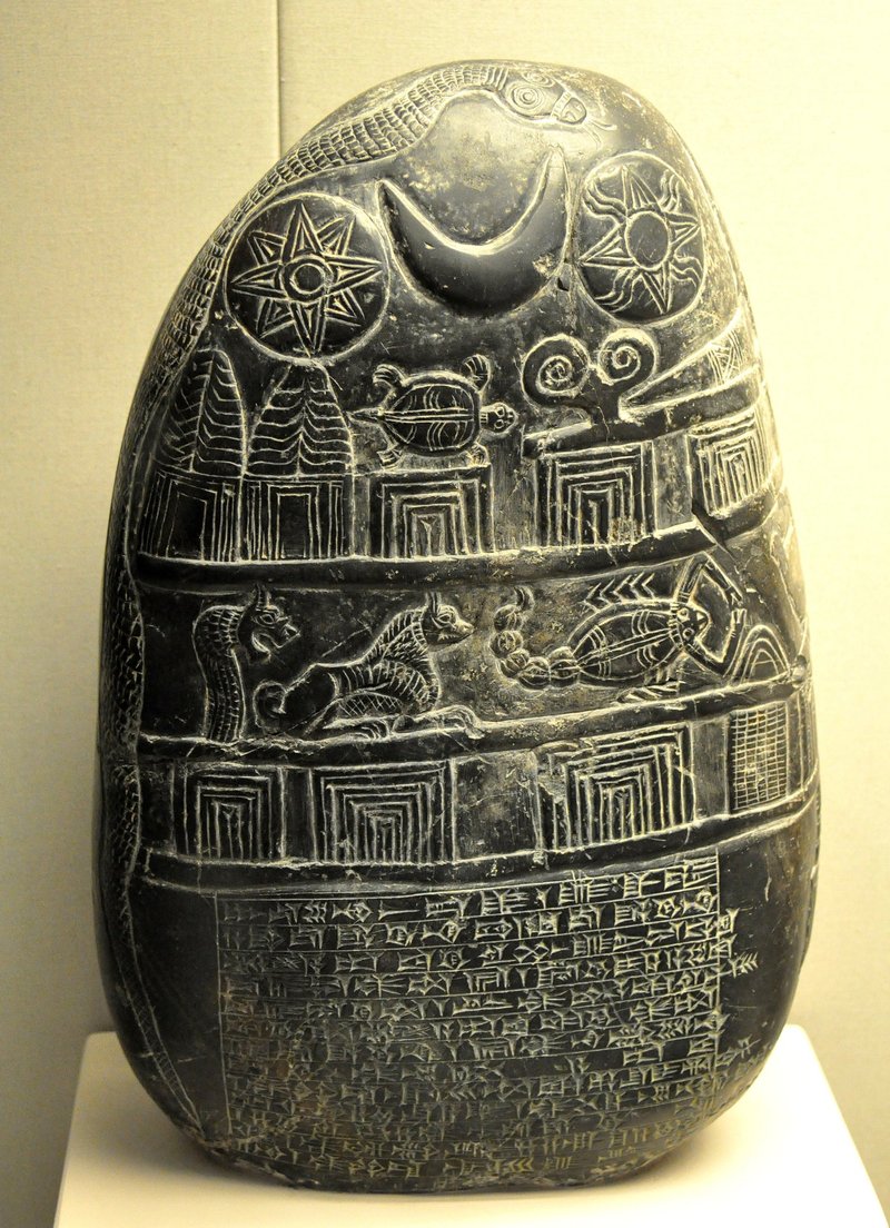 Babylonian Kudurru Boundary Stones<span class=
