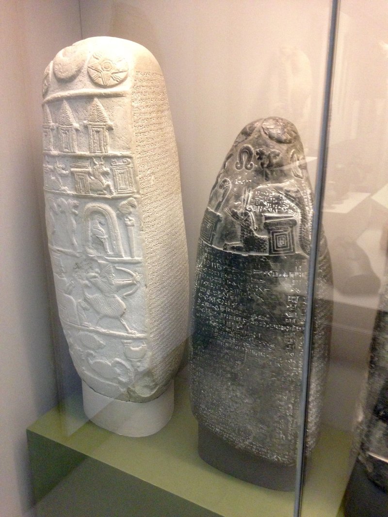 Babylonian Kudurru Boundary Stones