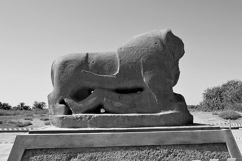 Babylonian Lion Statues<span class=