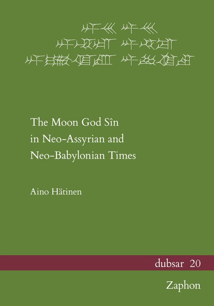 Babylonian Moon God Sin Relief