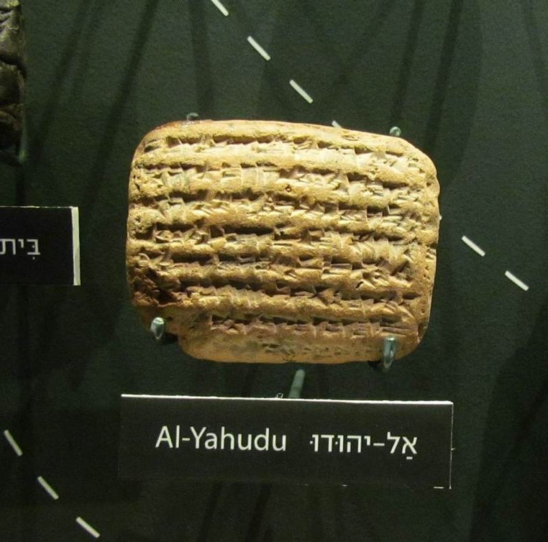 Babylonian Star Chart Tablets