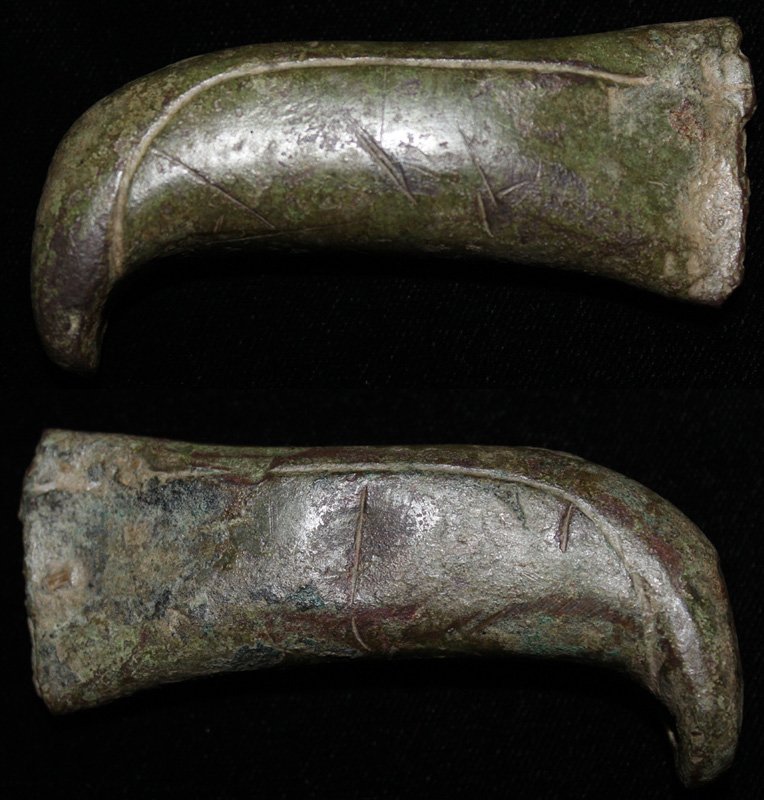 Bronze Age Sword From The Urnfield Culture