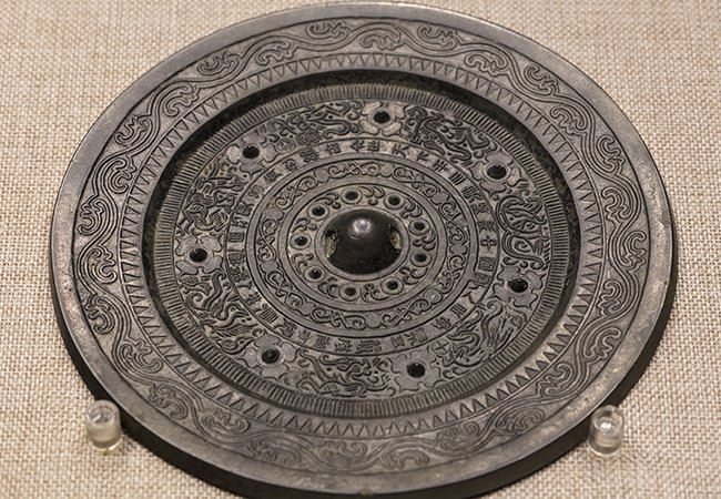 Bronze Hand Mirror From Ancient China