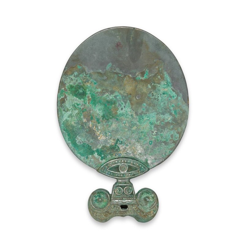 Bronze Hand Mirror From Ancient China