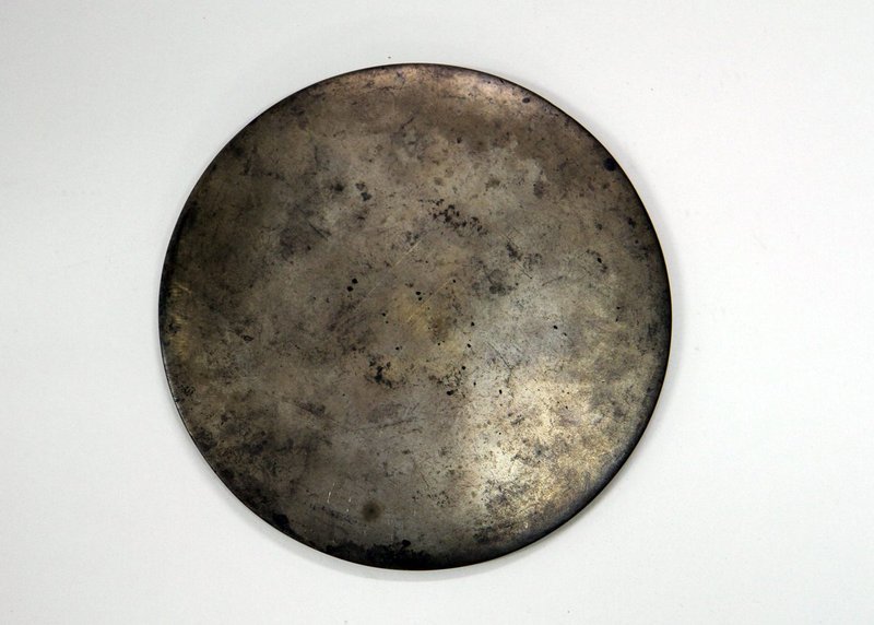 Bronze Hand Mirror From Ancient China