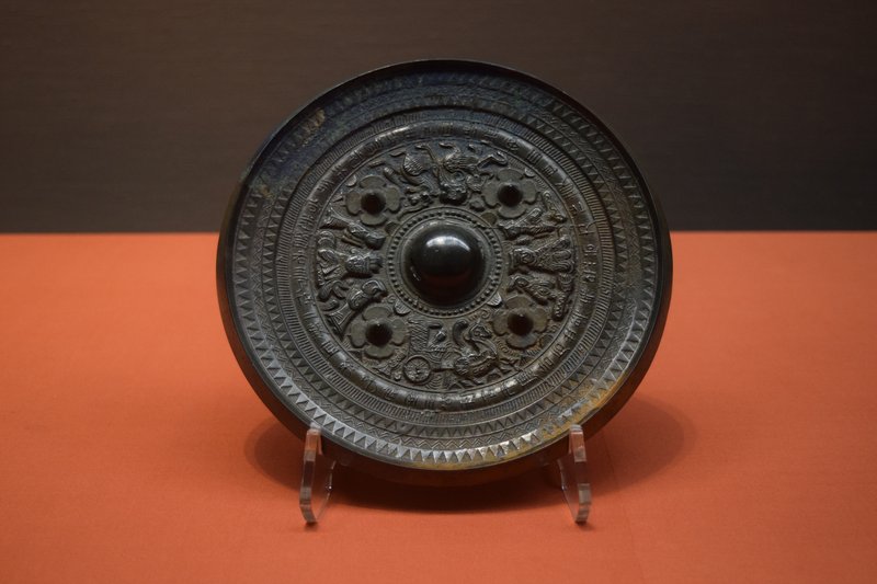 Bronze Hand Mirror From Ancient China<span class=